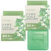 Popberry Huena Soap DD 3.5 oz (100 g) 2 pcs