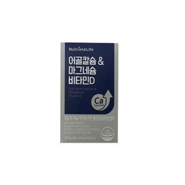 뉴트리원 어골칼슘 마그네슘 비타민D 60정 x 1박스 (AD) NutriOne Fish Bone Calcium Magnesium Vitamin D 60 Tablets x 1 Box (AD)
