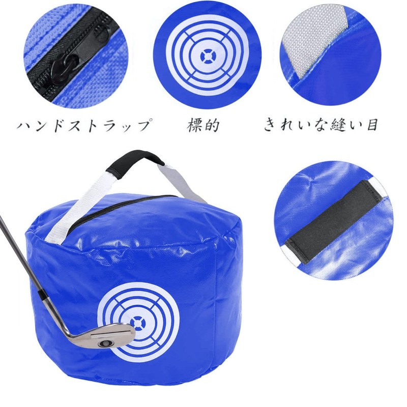Golf Swing Bag, Training Equipment, Power Impact Bag, Golf Training