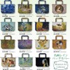 Upower Master Painting Rain Bag Cover Klimt "Hug" AU-01013