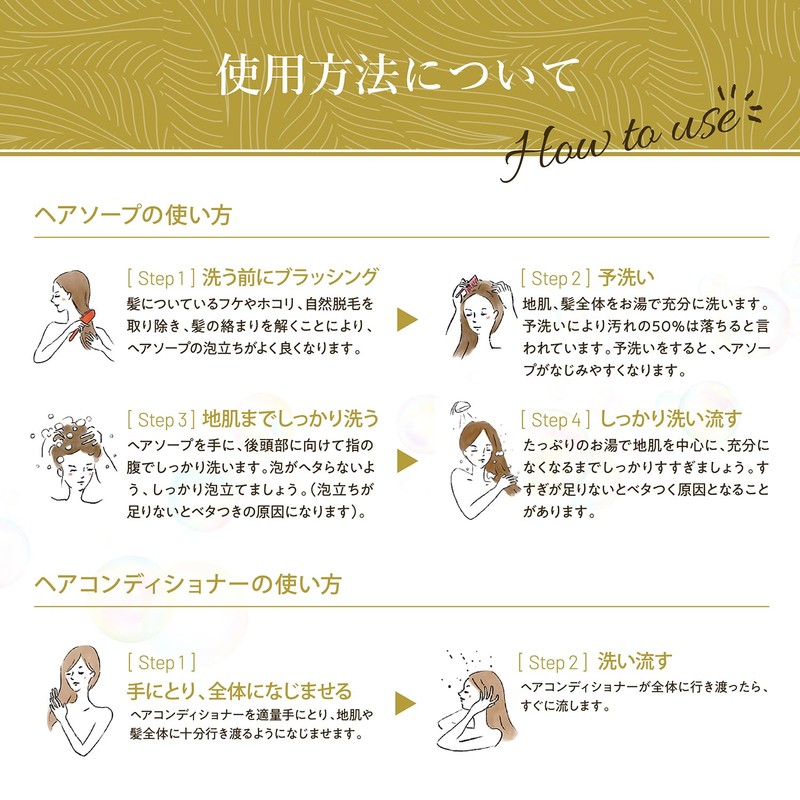 PAX Olie Hair Conditioner Citrus & Herb Refill, 13.5 fl