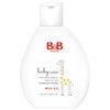 Partner_Reference B&B Baby Lotion 1 x 120ml / 비앤비 베이비로션