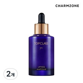 Charmzone Top Class Lifting Ampoule, 50ml, 2 pcs / 참존 탑클래스 리프팅 앰플, 50ml, 2개