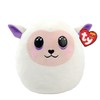 Ty Toys Ty Easter Plush Animal, 20cm, White