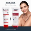 Eucerin Eczema Relief Body Creme, 8 Ounce (Pack of 3)