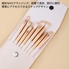 MSQ Eye Shadow Brush, Set of 8, Makeup Brush, Eye