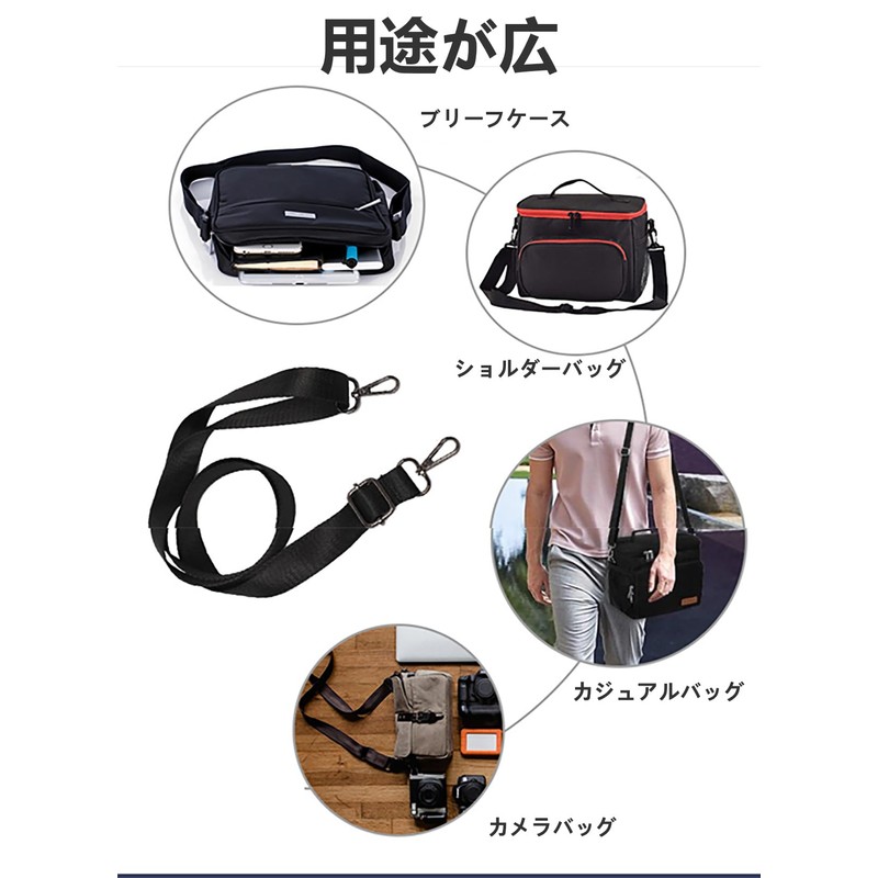 ALLVD High Strength Shoulder Belt, Highly Waterproof Performance, Ultra Durable