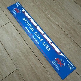 WINMAU PDC Design Oche Strip Line for Dartboard Alignment