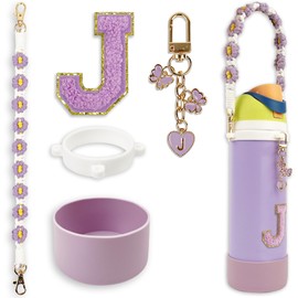 Silicone Boot Cute Monogram Set Compatible with Owala Water Bottle 40 oz - Perfect Letter Owala Accessories for Owala Tumbler, Owala Free Sip, Pink Owala, Black Owala, owala coffee tumbler (Purple, J)