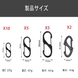 MOCOXYKLXY Carabiner, S-Shaped, Small, Ultra Lightweight, Durable, Key Holder, Multi-functional, Portable, Convenient, Household Goods, Anti-Theft, Anti-loss, Zinc Alloy, Outdoor Equipment, Mountain