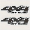 Pair Set 13 inch 4 x 4 4x4 Off Road