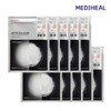 Mediheal Hyper Collagen Gel Mask 10 Sheets / 메디힐 하이퍼