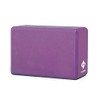 Halfmoon Yoga Products Unisex Adult 10037-0009 Block, Plum, 1 EA