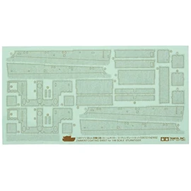 Tamiya dyitexi-ruappupa-tusiri-zu No. 72 1/48 German Assault Unit 38 cm Harbor Storm Tiger Coated Seat Set for Plastic Model Parts 12672 