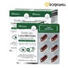 Ronniwell Double Care Lutein Milk Thistle (1,000mg x 30 Capsules)