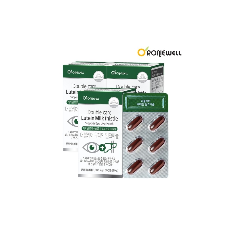 Ronniwell Double Care Lutein Milk Thistle (1,000mg x 30 Capsules)