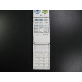 Sharp A953JB Air Conditioner Remote Control