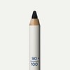 KORRES Solid Color Eyeliner Pencil Black 01, intensive Farbe, cremiger
