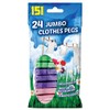 Jumbo Plastic Pegs, Strong Grip, Multi-coloured, Everyday Use, Laundry Accessories,