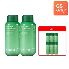 Innisfree [GS Exclusive] Green Tea Ceramide Milk Essence 2 x 160mL + 6 x 25mL / 이니스프리 [GS단독] 그린티 세라마이드 밀크 에센스 160mL 2개 + 25mL 6개