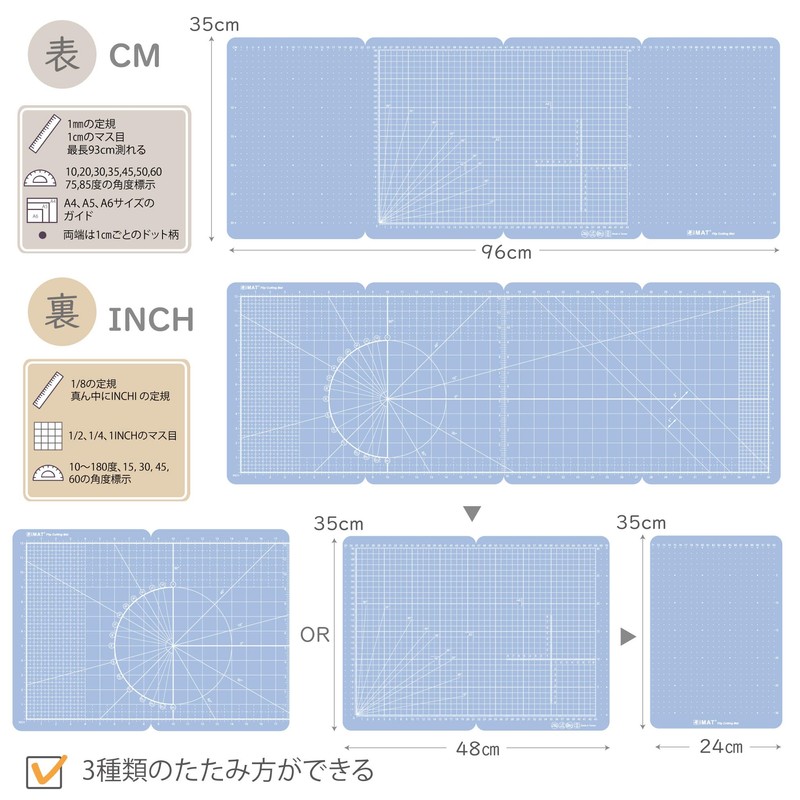 iMAT Flip Cutting Mat M Type Double Sided TPE Folding