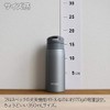 Tiger Water Bottle, 11.8 fl oz (350 ml), Sahara Mug,