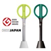 Hasegawa cutlery HARAC Stand with Scissors , whites