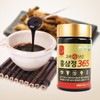 6년근 홍삼진액 참당귀 작약 황기 복령균핵 액기스 원액 무첨가 2병 6-Year-Old Red Ginseng Extract with Angelica Gigantea, Peony, Astragalus, and Poria Cocos Mushroom Extract - Additive-Free, 2 Bottles
