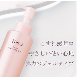 JINO Amino Cleansing Gel, 5.3 fl oz (160 ml), Makeup Remover, Amino Acid Based, Facial Cleansing, Moisturizing, Sensitive Skin-