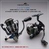 HEIGHTEN Reel Spool Daiwa Replacement Spool 2500 / 2500S /