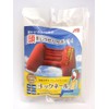 JTB 商事 Travel Supplies Great for Travel Accessories Pink 36