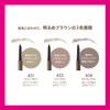 Revlon Colorstay Micro Brow Pencil 453 Medium Brown 0.09g /