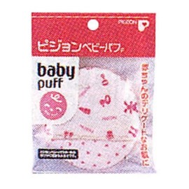 Pigeon Baby Puff F x 12 Pieces