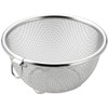 Yoshikawa Round Colander 12cm with Ring, Fits Just Right, Made