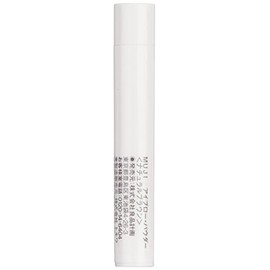 MUJI 02125066 Eyebrow Powder Refill for Eyebrow Natural Brown