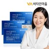 비타민마을 식물성 멜라토닌 5mg 함유 이지나이트 트리플 컴플렉스 30정 x