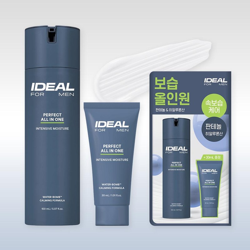 Ideal for Men Perfect All In One Intensive Moisture 150ml