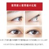 LeTradeJP Portable White PC Shaped Eyelash Curler Pin for Local