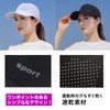 SLOW & MELLOW Cap, Sports, Women's Mesh, Running, Training, Breathable,