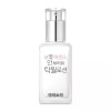 ISOI 난 열에센스 안부러워 탁월 로션 70ml I Am Not Jealous of Heat Essence Outstanding Lotion 70ml [[0001]Basic Product]