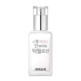 ISOI 난 열에센스 안부러워 탁월 로션 70ml I Am Not Jealous of Heat Essence Outstanding Lotion 70ml [[0001]Basic Product]