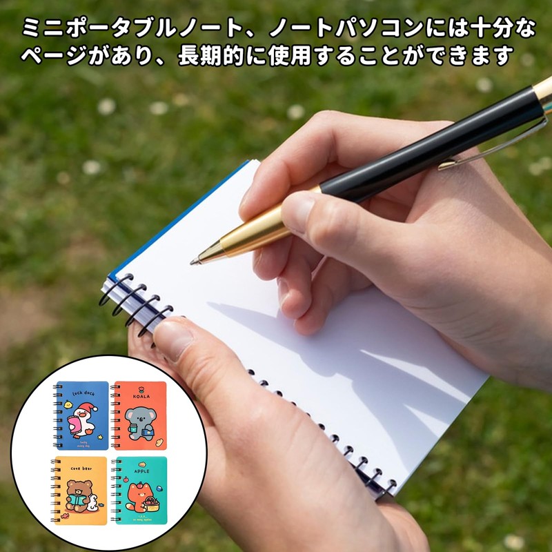 EsiFare Notepad Mini a7 Notebook, Blank Pages, Pocket Size, Free