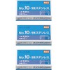 Max Staple No. 10-1M Stainless Steel Small No. 10 Series