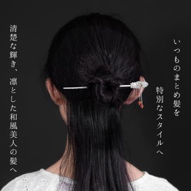 [ミャオミャオ] かんざし 簪 一本 和装 留袖 着物 浴衣 髪飾り 金属 ヒスイ 翡翠 赤瑪瑙 シルバー ヘアアクセサリー Miaomyao