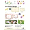 Captain Stag UT-1017 Picnic Sheet, Cushion Sheet, Mat, Soft Cushion