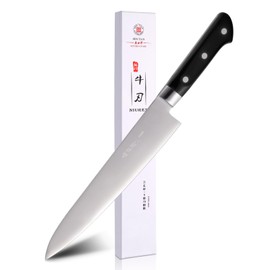 Sumteene Japanese Chef Knife - 9.5 inch Professional Gyuto with Yellow Ergonomic Handle, High Carbon Stainless Steel Blade, Ideal for Sushi and Household Use