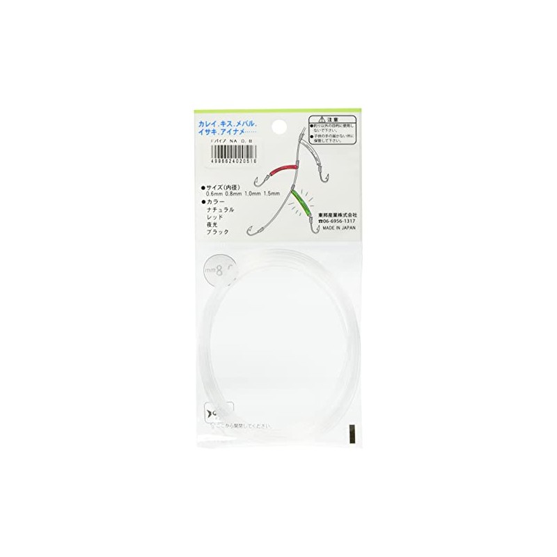 東邦産業 FIXパイプ 0.8mm ナチュラル
