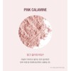 Too Cool For School - TAG Pink Relief Starter Kit