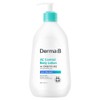 더마비 AC컨트롤 바디 로션, 400ml, 1개 Dermabe AC Control Body