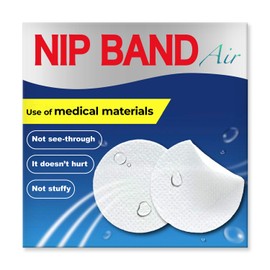 Mens Nipple Tape 180 120 60Pcs Sticky Clear Pads Invisible Chest Cover Support for Running, Sports, and Everyday Use